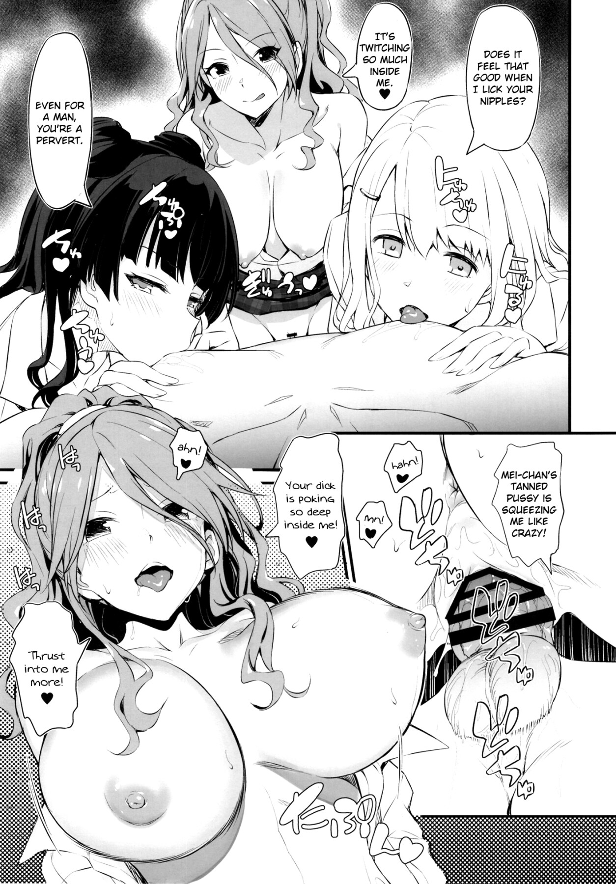 Hentai Manga Comic-Playing Pretend Compensated Dating with Straylight-Read-16